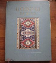 Ковры РСФСР. Москва, 1952 г. РУССКИЕ. ДАГЕСТАНСКИЕ. СССР «Центропромсовет». КАТАЛОГ.