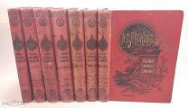 Собрание сочинений Лескова. 7 книг. Маркс. Начало 1900х