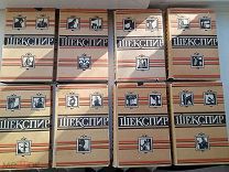 СУПЕР ИЗДАНИЕ РЕДКОСТЬ ДЕФИЦИТ СССР ШЕКСПИР В 8 ТОМАХ С ГРАВЮРАМИ ИСКУССТВО 1957 ГОД