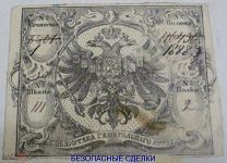УКАЗАТЕЛЬ КЪ АКТАМЪ ЮРИДИЧЕСКИМЪ 1840 г. Библиотека генерального штаба! УНИКАЛЬНЫЙ ЛОТ! РАРИК! с 1 р