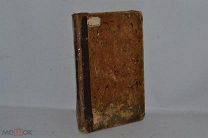 Книга «Двадцать биографий образцовых русских писателей» 1891 г. (лот № Д259) 2365-3