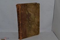 Посмертные художественные произведения Л.Н.Толстого.1911 г. ТОМ 2 (лот № Д260) 2365-3