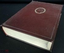 Фарадей М. Экспериментальные исследования по электричеству. Том 1. 1947 г. Серия: Классики науки.