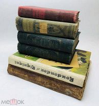 Антикварные книги на иностранных языках. 6шт.!