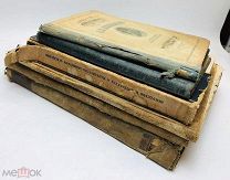 Лот с антикварными довоенными книгами.6 шт.1936-1939 год.См описание.!