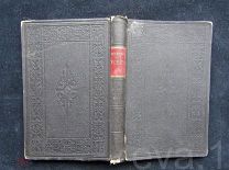 Польша Адам Мицкевич Поэзия Изд. Краков 1910 год на Польском Языке.