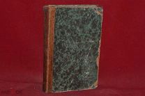Литературно-политический журнал «Дело» № 12, 1879 г. (лот № 7092) 7-18 {-5}