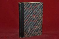 Книга «Голос минувшего» № 9-10 март. 1913 год. (лот № 7110) {-5}