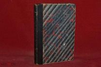 Книга «Голос минувшего» № 1-2 март. 1913 год. (лот № 7111) {-5}