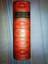 Строншедж «Виды спорта для джентельмена», 1868 год