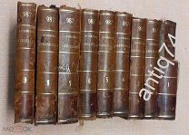 Собрание сочинений Сенковского. Все 9 томов. 1858 г.(П5085)