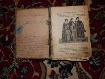 Антикварные Книги оптом 14 штук. Смотрите описание. С 1 ого рубля