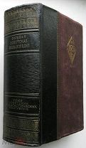 Союз Советских Социалистических Республик. 1948г.