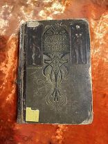 Мужчина и Женщина, том 1, Санкт-Петербург, т-во «Просвещение», 1896 г.