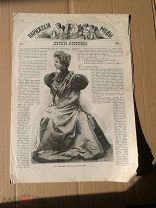 ПАРИЖСКИЕ МОДЫ ПРИЛОЖЕНИЕ К НИВЕ 1894 ИЮЛЬ №27 ЛЕТНИЕ КОСТЮМЫ (ОО632)
