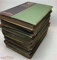 История XIX века. Западная Европа. проф. Лависса Т 1-8. 1905-07.г.!