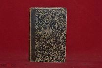 Книга «Сочинения Гоголя» том № 6, 1856 г. (лот № 3545) {-7}