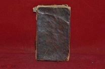 Книга «Основание всеобщей истории» 1804 г. (лот № 3819) {-7}
