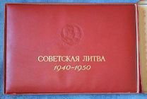 ПАРАДНЫЙ АЛЬБОМ. СОВЕТСКАЯ ЛИТВА 1940-1950. ОРИГИНАЛ. РАРИТЕТ.