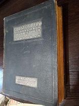 Справочник американской техники и промышленности 1932 г.