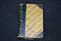 Книга Психологические очерки Н.А. Лухманова СПБ 1897 00