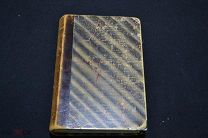 Книга Сочинения Е. А. Баратынского Казань 1884 00