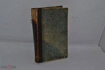 Книга «История госудадарства российского» Н.М.Карамзин 1903 год. 5-9 т. (лот №Д511) 2514-2