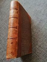 Словацкий Ю. Три драмы Юлия Словацкого 1911г. ПЕРЕПЛЁТ! СОХРАН!!