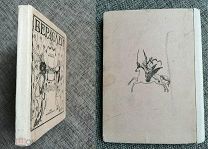 БЕРДСЛЕЙ: РИСУНКИ [56 гравюр на отд. листах]. 1906. Издательский! Состояние!