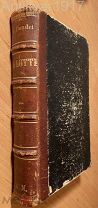 [прижизненное] Леон Доде. Борьба. Париж. 1907 г.