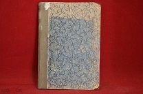 Книга «Очерк политической истории Европы» Э. Лавис 1910 г. (лот № 3055) {-7}