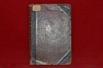 Книга «Пасынки цивилизации и их просветители» П. А. Берлин 1905 г. (лот № 3047) {-7}