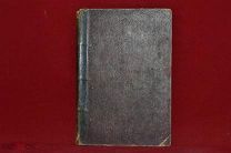Книга «Природа и охота» 1889 г. (лот № 3030) {-7}