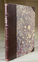 Тимофеев, А.Г. История телесных наказаний в русском праве 1904г