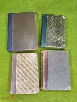 4 Старинные книги, отдельные тома,!