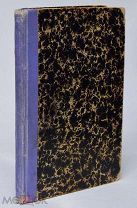 «Лекции по истории Греции». Проф. Р. Виппер. 1906 год. Москва. Редкое издание.