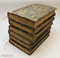 Экслибрис Великого Князя Н.Н.Романова! История Реставрации.Париж.1851 год.Т1-6. С 1 р!