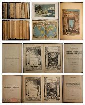 Научная библиотека В.Битнера (изд.Вестника Знания). 10 книг, 18 томов. 1906-1907гг. СУПЕР ЛОТ