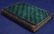 Книга антикварная старинная ВВЕДЕНИЕ В ФИЛОСОФИЮ Профессор Г. Челпанов 1910 год ОРИГИНАЛ