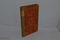 Книга «Полное собрание сочинений Толстого Л.Н.» Том № 13 1913 год. (лот № Д526) 2533-1