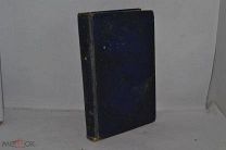 Сеятель христианского благочестия. 1910 год (лот № Д546) 2528-2