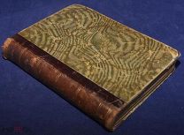 Книга антикварная старинная КНУТ ГАМСУН Полное собрание сочинений Том V 1906 год ОРИГИНАЛ