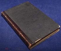 Книга антикварная ОЧЕРКИ ПО ИСТОРИИ РУССКОЙ КУЛЬТУРЫ П. Милюков Часть 3-я 1903 год ОРИГИНАЛ