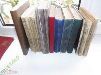 Антикварные Книги оптом 10 штук. Смотрите описание.