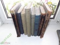 Антикварные книги оптом 23 штуки. Смотрите описание. С 1 ого рубля