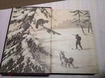 Спутник промыслового охотника. 1954г(и несколько доп. статей)