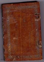 Православная книга Катихизис малый 1877 года А78
