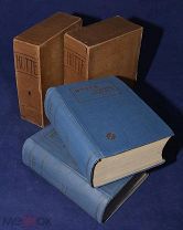Технический справочник HUTTE СПРАВОЧНАЯ КНИГА для инженеров архитекторов 1931 год ОРИГИНАЛ