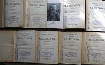 Салтыков-Щедрин. 8 томов. 1905-1906 г.г.