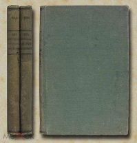 Поссе К.А. Курс Дифференциального и Интегрального Исчислений. В двух выпусках